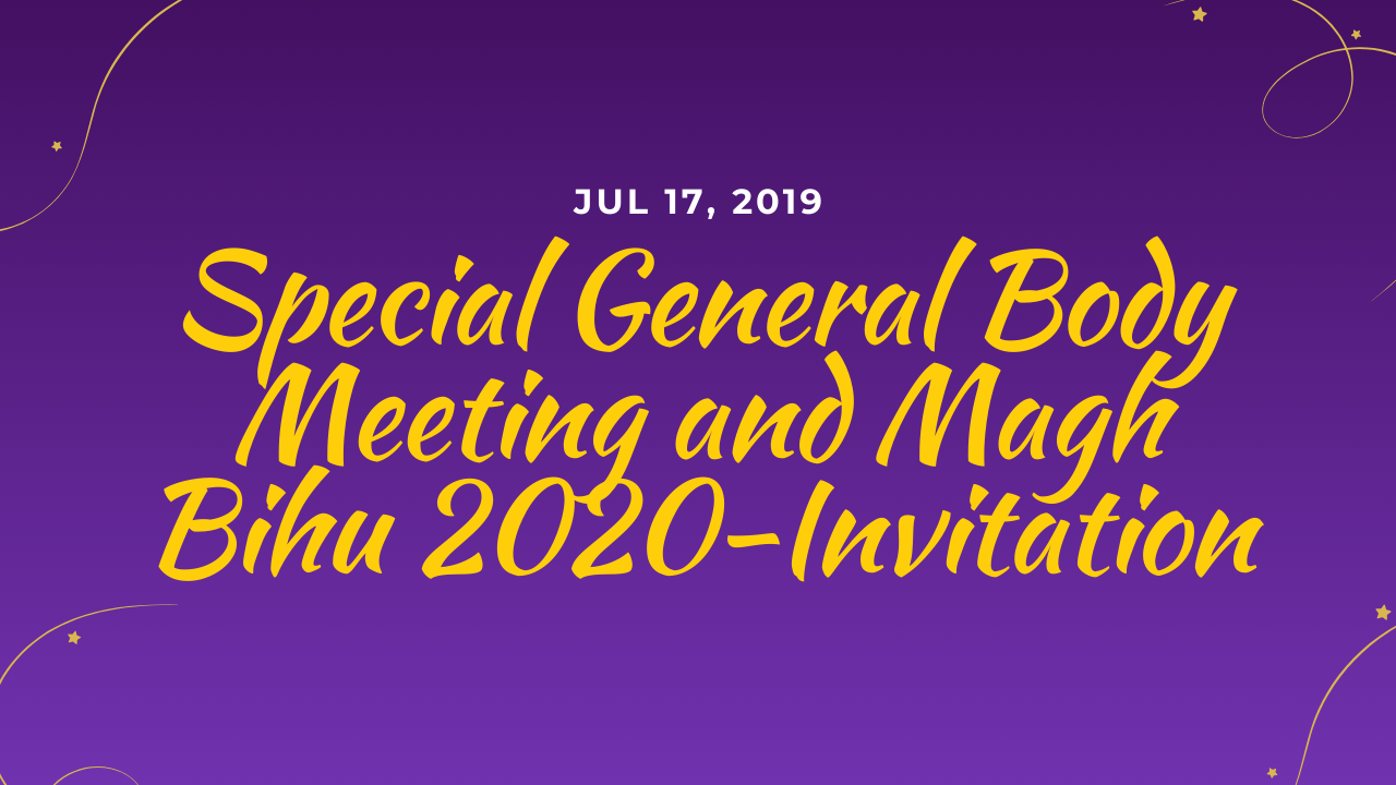 Special General Body Meeting and Magh Bihu 2020-Invitation