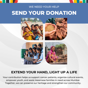 Make a Contribution