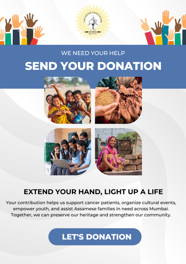 Make a Contribution